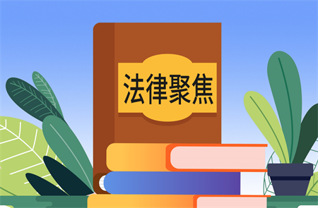 尊龙在线赌钱网行政科罚听证圭外是什么道理？行政科罚听证的圭外